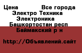 samsung galaxy s 4 i9505  › Цена ­ 6 000 - Все города Электро-Техника » Электроника   . Башкортостан респ.,Баймакский р-н